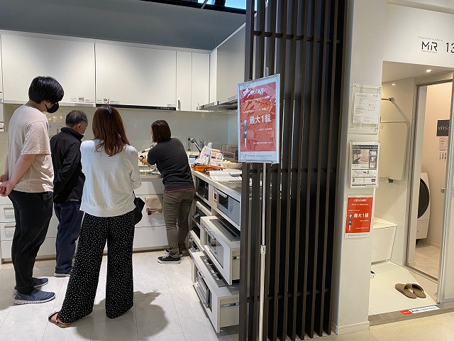 京都人気のリノベ工務店サイン2.jpg