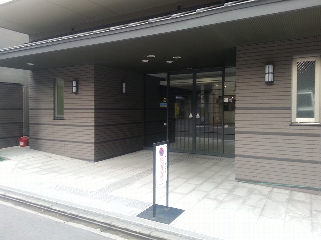 20140216_154612.jpg