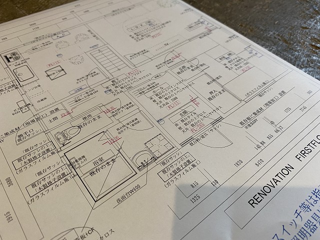 株式会社サインのおしゃれなリノベーション,リフォーム,京都