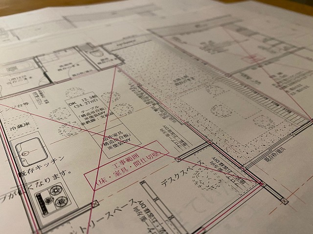 京都で人気のリノベーション専門工務店の株式会社サインです。