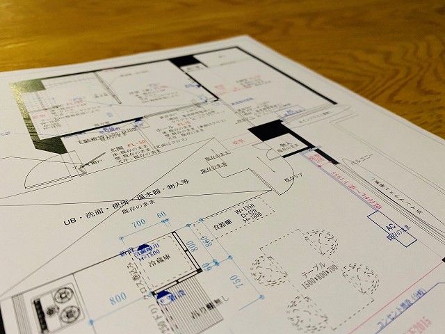 マンションリノベーション京都なら京都の株式会社サインにお任せください。