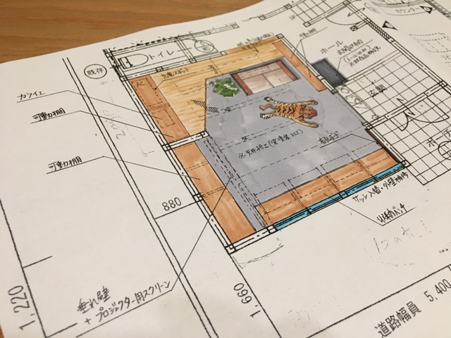 キャンプギア収納と土間のあるセカンドリビング