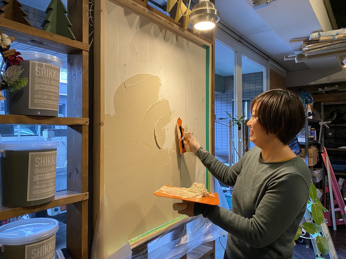 京都のマンションリノベ，京都DIY漆喰ぬり8