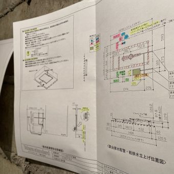 京都の賃貸マンション，アパート，おしゃれなリノベーションは株式会社サイン7