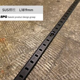 リノベ京都，棚柱，セルフビルド京都