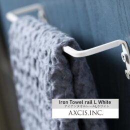 タオルハンガー，株式会社サイン「Sign」DIYパーツ京都，おしゃれ