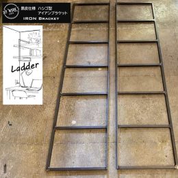 ウォールシェルフ，棚受け金物，DIYパーツ京都，株式会社サイン，リノベ京都