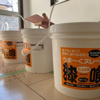 漆喰うまーくヌレール，京都DIYリフォーム京都，株式会社サイン「Sign」人気工務店ランキング1位