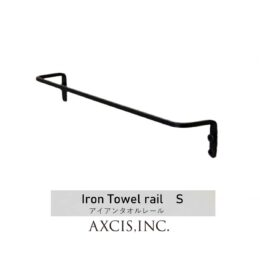 タオルハンガー，DIYパーツ京都，内装パーツ京都，株式会社サイン