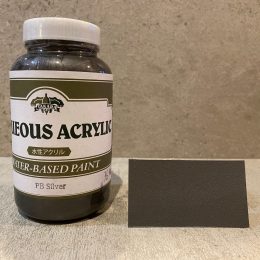 アイアン塗装，メタリック塗料，DIYパーツ京都，株式会社サイン