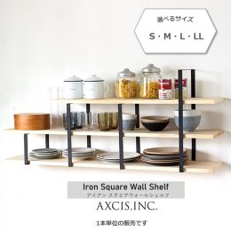 リフォームパーツ京都，リノベーション京都，DIYパーツ京都，株式会社サイン