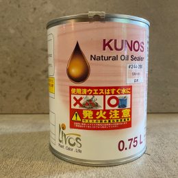 自然塗料リボス京都，天然塗料，DIY材料京都，株式会社サイン