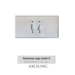 ステンレスのDIYパーツ京都，京都でおしゃれな金物なら株式会社サイン，リノベ京都