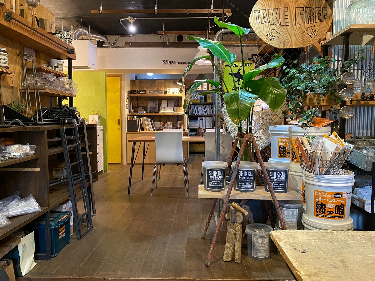 京都のDIYショップ，リノベーションパーツ京都，おしゃれな金物，株式会社サイン5