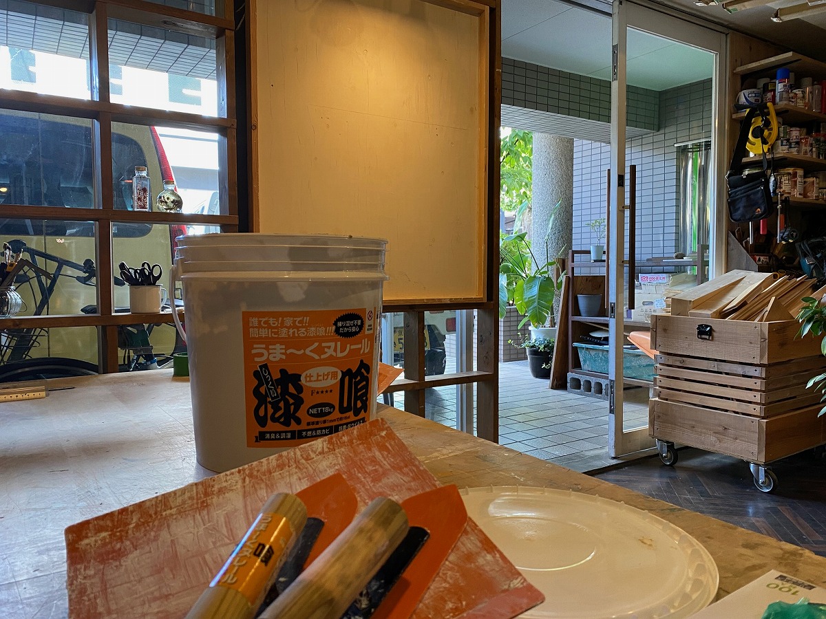 DIYリフォーム京都，DIYリノベーション京都，京都うまーくヌレール漆喰