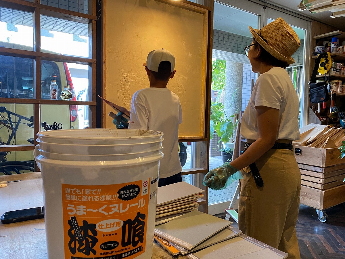 DIYリフォーム京都，DIYリノベーション京都，京都うまーくヌレール漆喰