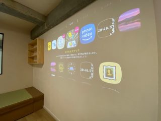 京都マンションリフォーム，マンションリノベーションなら株式会社サイン10