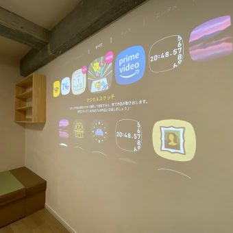 京都マンションリフォーム，マンションリノベーションなら株式会社サイン10
