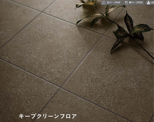 京都で人気のキッチンリフォーム店なら株式会社サイン「Sign」にお任せください。オシャレなキッチン京都，株式会社サイン
