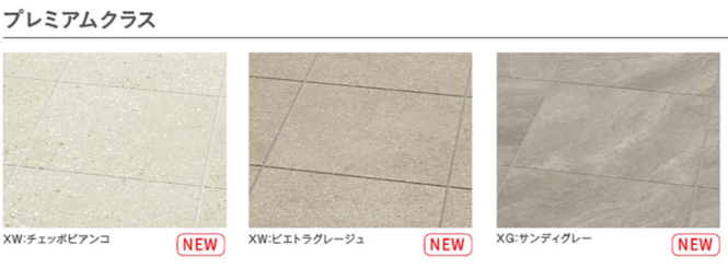 京都で人気のキッチンリフォーム店なら株式会社サイン「Sign」にお任せください。オシャレなキッチン京都，株式会社サイン