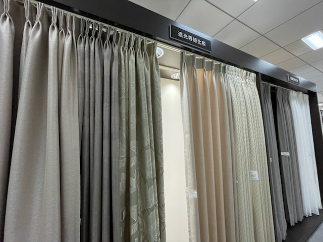 リノベーション京都,リノベ京都,リフォーム京都,株式会社サイン,川島織物セルコンショール―ム