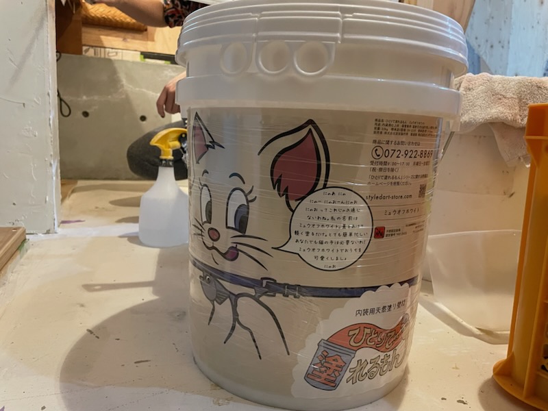 DIYサポート,DIYパーツ,キッチン,洗面,リフォーム,リノベーション,京都サイン