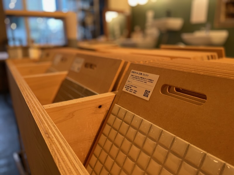 toolbox,DIYパーツ,キッチン,洗面,リフォーム,リノベーション,京都サイン