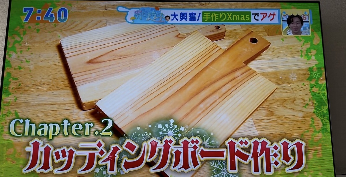 人気ワークショップ京都,おはよう朝日です/明とまなぶ,京都遊び場,京都体験