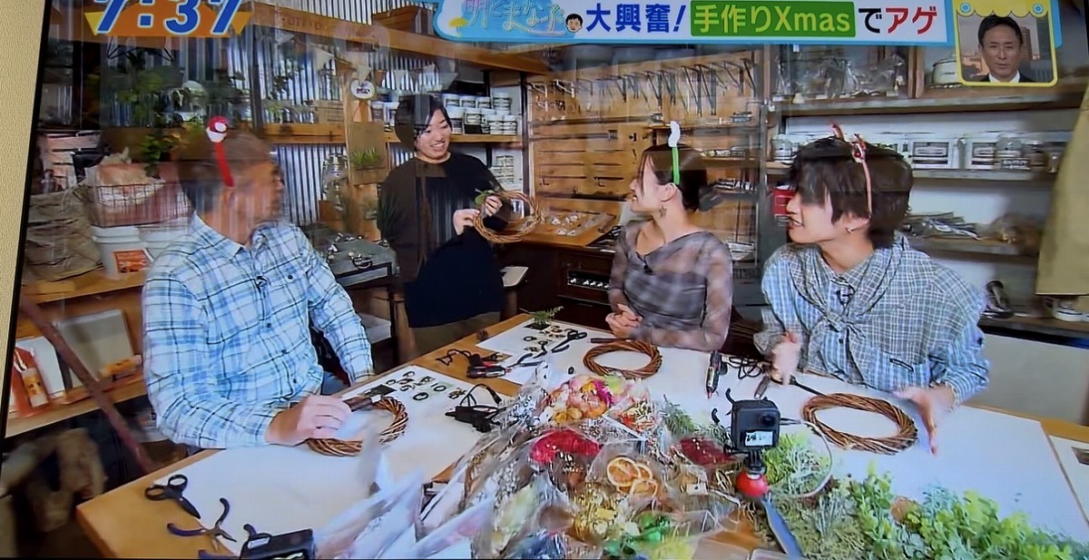 人気ワークショップ京都,おはよう朝日です/明とまなぶ,京都遊び場,京都体験