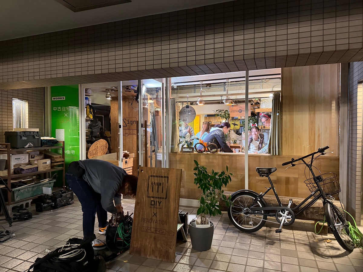 人気ワークショップ京都,おはよう朝日です/明とまなぶ,京都遊び場,京都体験